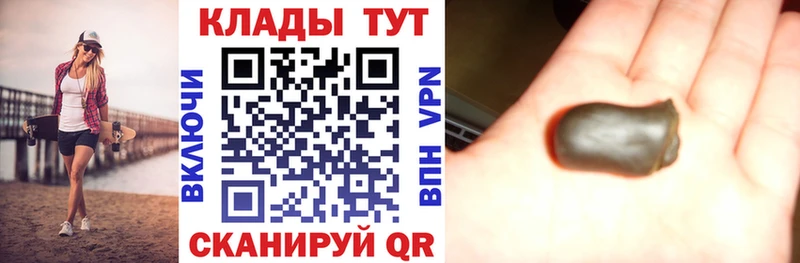 НБОМе Михайлов