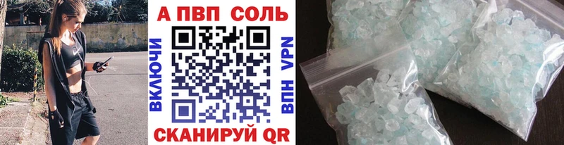 Купить  Михайлов  А ПВП СК КРИС 