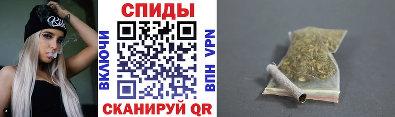Бутират Butirat  Купить где  Михайлов 