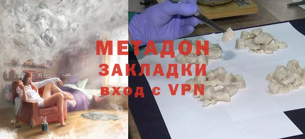 герыч Богданович