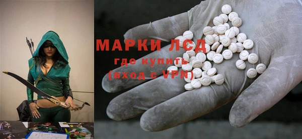 герыч Богданович