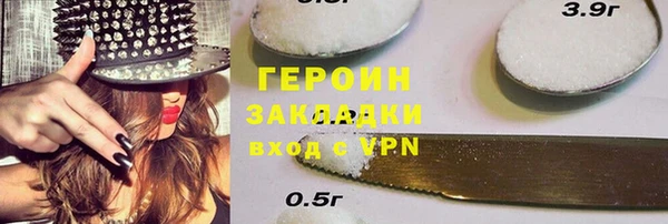 mix Богородицк