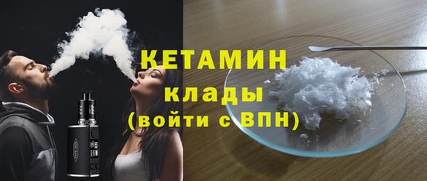 a pvp Беломорск