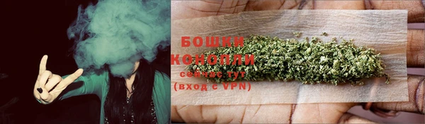 альфа пвп VHQ Богородск