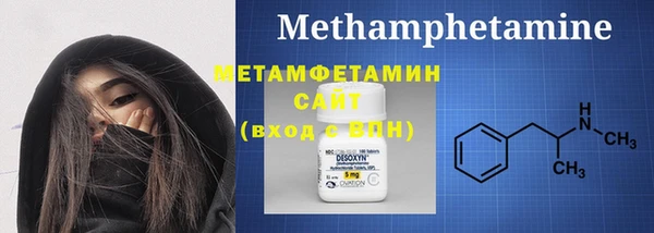 герыч Богданович