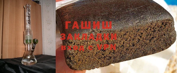 mix Богородицк