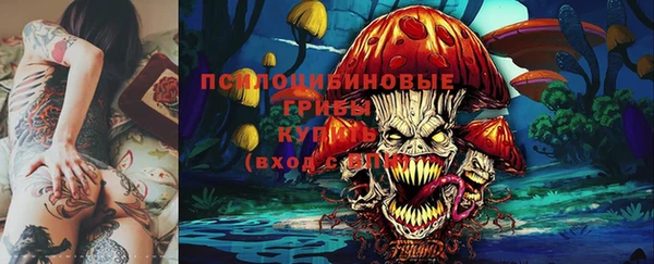 герыч Богданович
