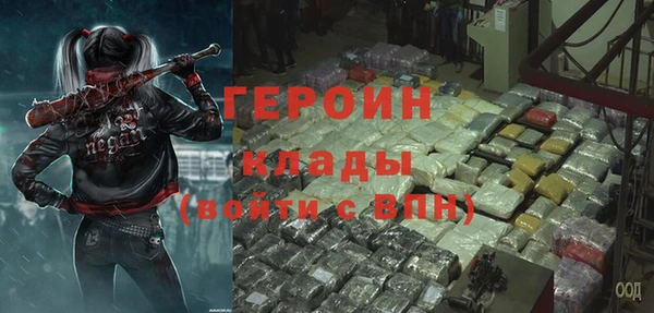 mix Богородицк