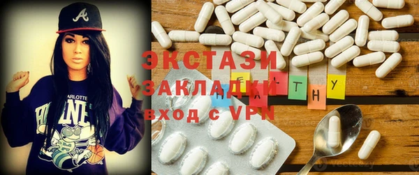 герыч Богданович