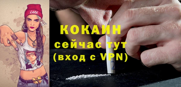 a pvp Беломорск