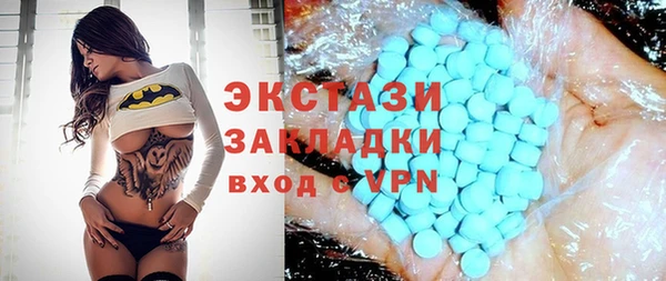a pvp Беломорск