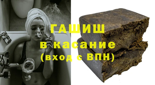 a pvp Беломорск