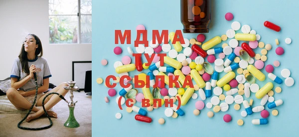 герыч Богданович