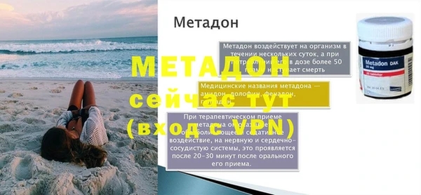 герыч Богданович