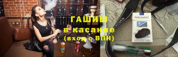 mix Богородицк