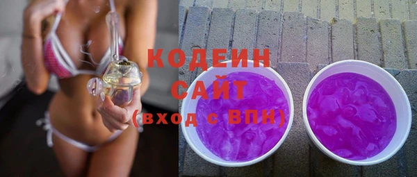 mix Богородицк