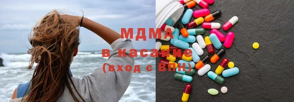 Альфа ПВП Белокуриха