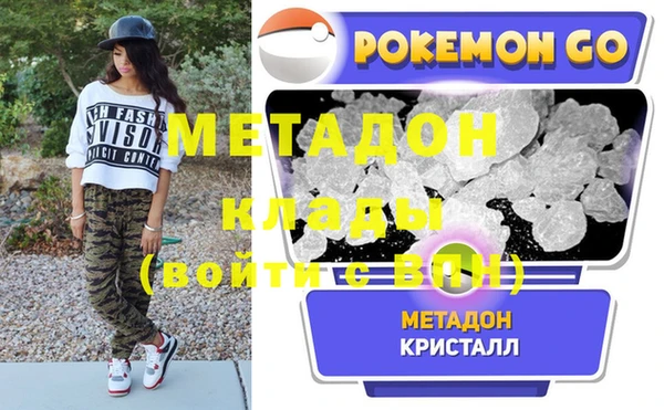 mix Богородицк