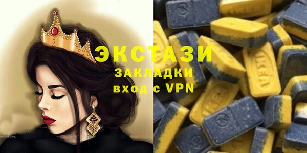 mix Богородицк