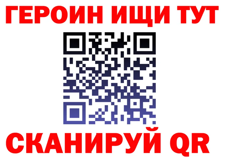 МЯУ-МЯУ 4 MMC зеркало это блэк спрут Михайлов